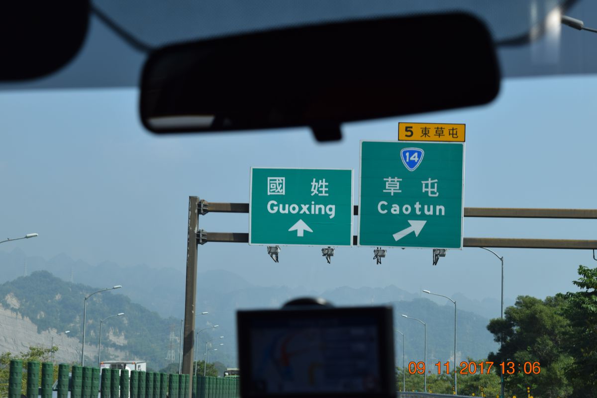 We are going Caotun direction We are going Caotun direction