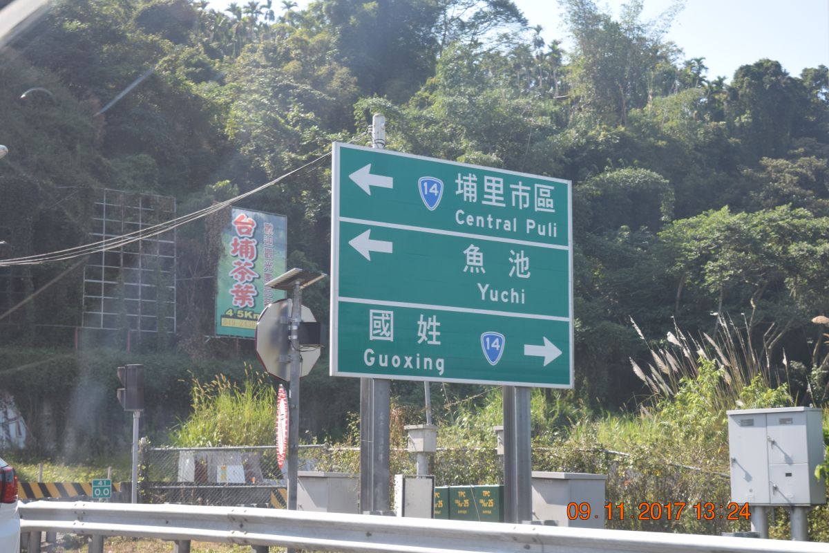Going direction Yuchi Going direction Yuchi