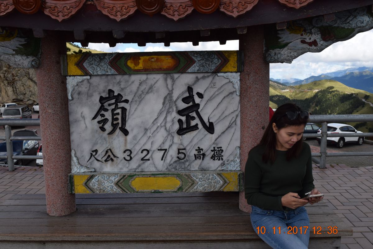 Taiwan wenwu temple