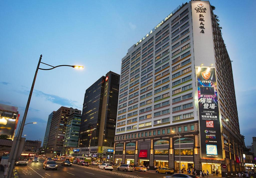 Ceasar Hotel where we spent the night Cesar Park hotel Taipei