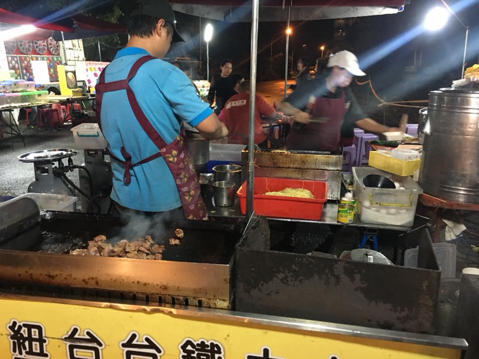 Mobile kitchen
